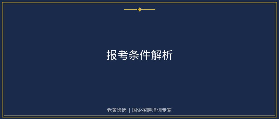文中插图