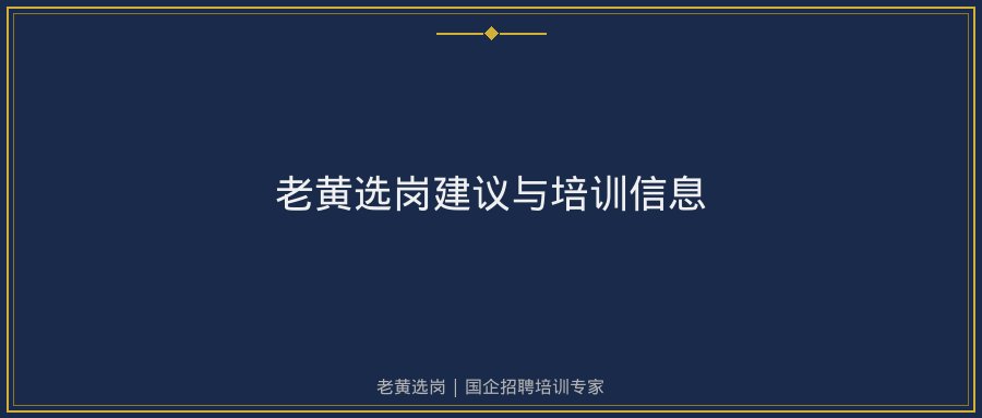 文中插图