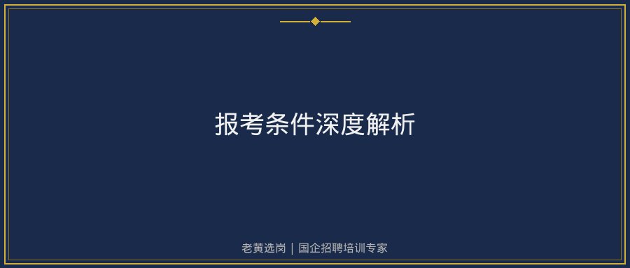 文中插图