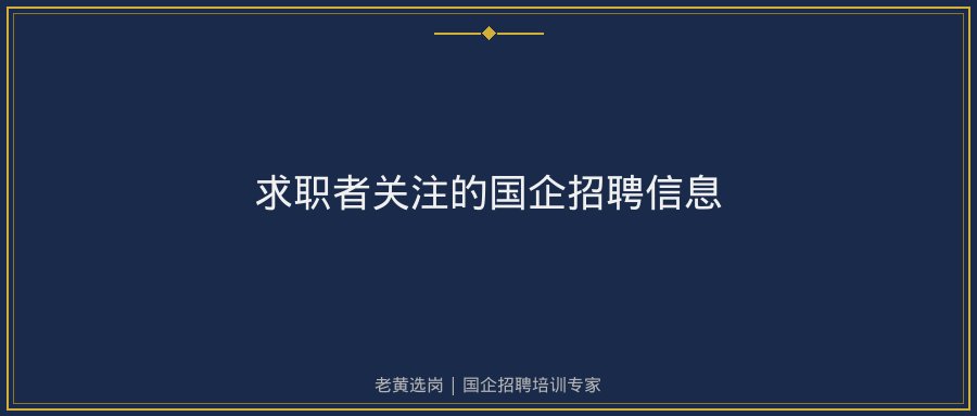 文中插图