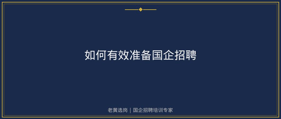 文中插图