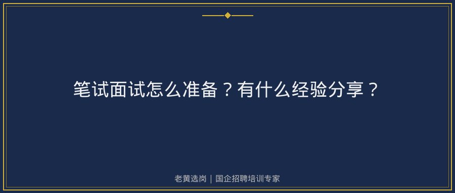 文中插图