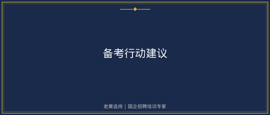 文中插图