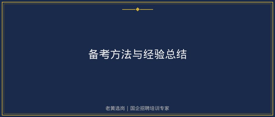 中车大同电力相关配图
